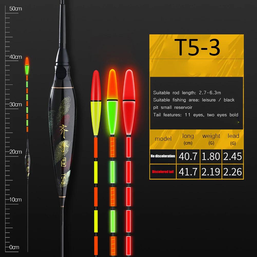 Electronic Smart Fishing Floats Bite Reminder Alarm Fish Float Bobber Night LED Light Color Change Auto Electronic Buoy