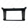 Mazda 3 Car Audio/Video 2DIN Stereo Frame Bezel Panel