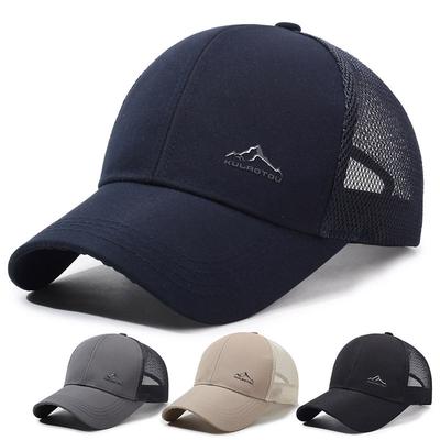 Summer Men's Net Cap Breathable Cap Outdoor Sports Sunscreen Cap Fishing Baseball Cap Sun Hat