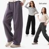 Duomiaowu Girls' Spring/Autumn Wide-Leg Casual Sweatpants