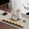 Yuzhuxun Automatic Ceramic Tea Set