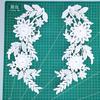 Milk Silk Three-Dimensional Pair Of Lace Embroidery, Embroidery Symmetrical Flower Pieces, Water-Soluble Lace Hollow Lace Accessories