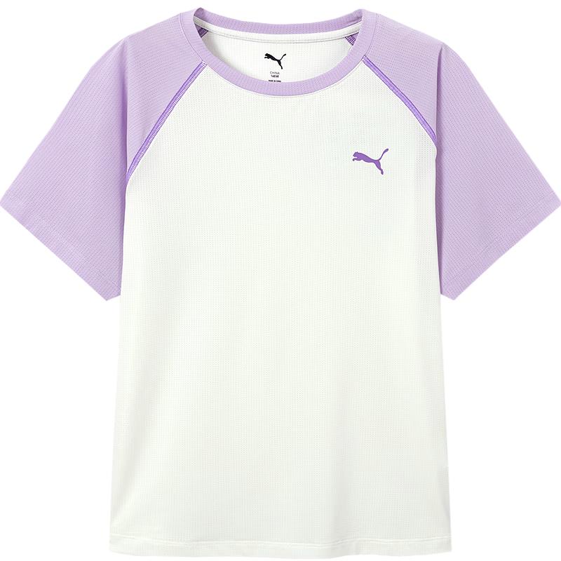 Puma T-shirt en maille à manches courtes pour enfants - Printemps 2026