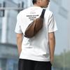 Men's Versatile Crossbody Chest Bag - Functional, Fashionable, Casual Commuter Waist Bag