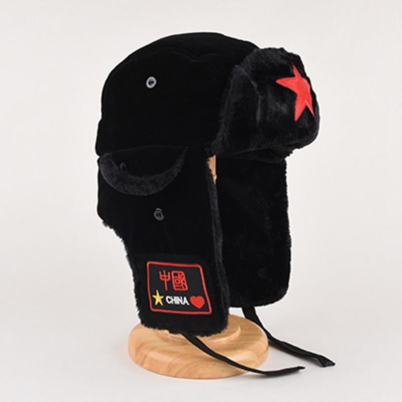 Thunderhead Cap Men's Fall and Winter Warm Cotton Cap Children's Mask Cap Plush Ear Protection Cycling Cap Europe and The United States