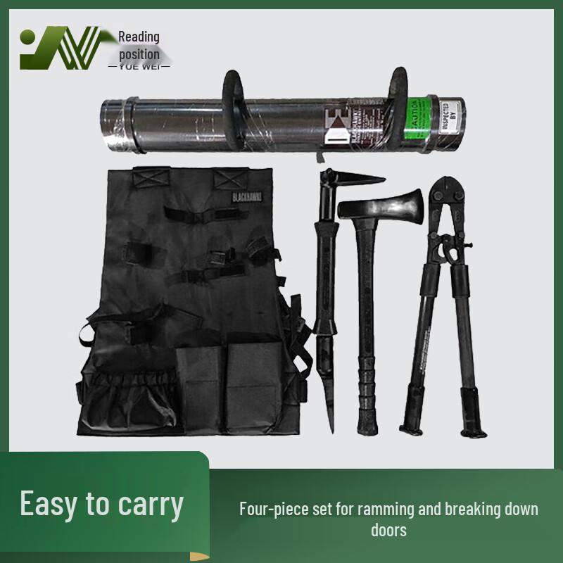 Rescue Door Breaching Tool Kit