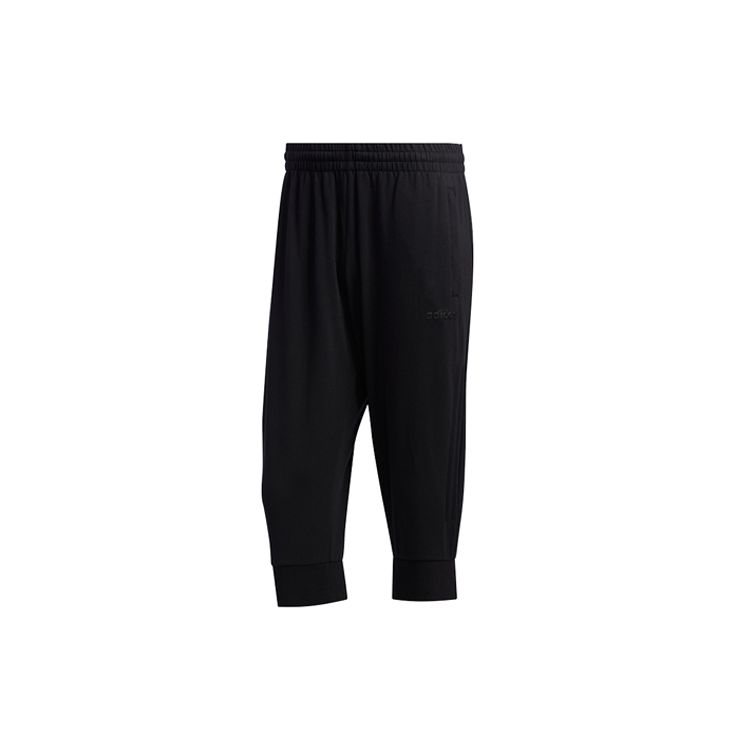 

Мужские брюки Adidas Essentials с 3 полосками и зауженными манжетами, черные FQ9301 XS