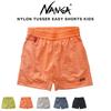 NYLON TUSSER KIDS EASY SHORTS Nylon Tusser Kids Easy Shorts [NANGA] (90, BLK)