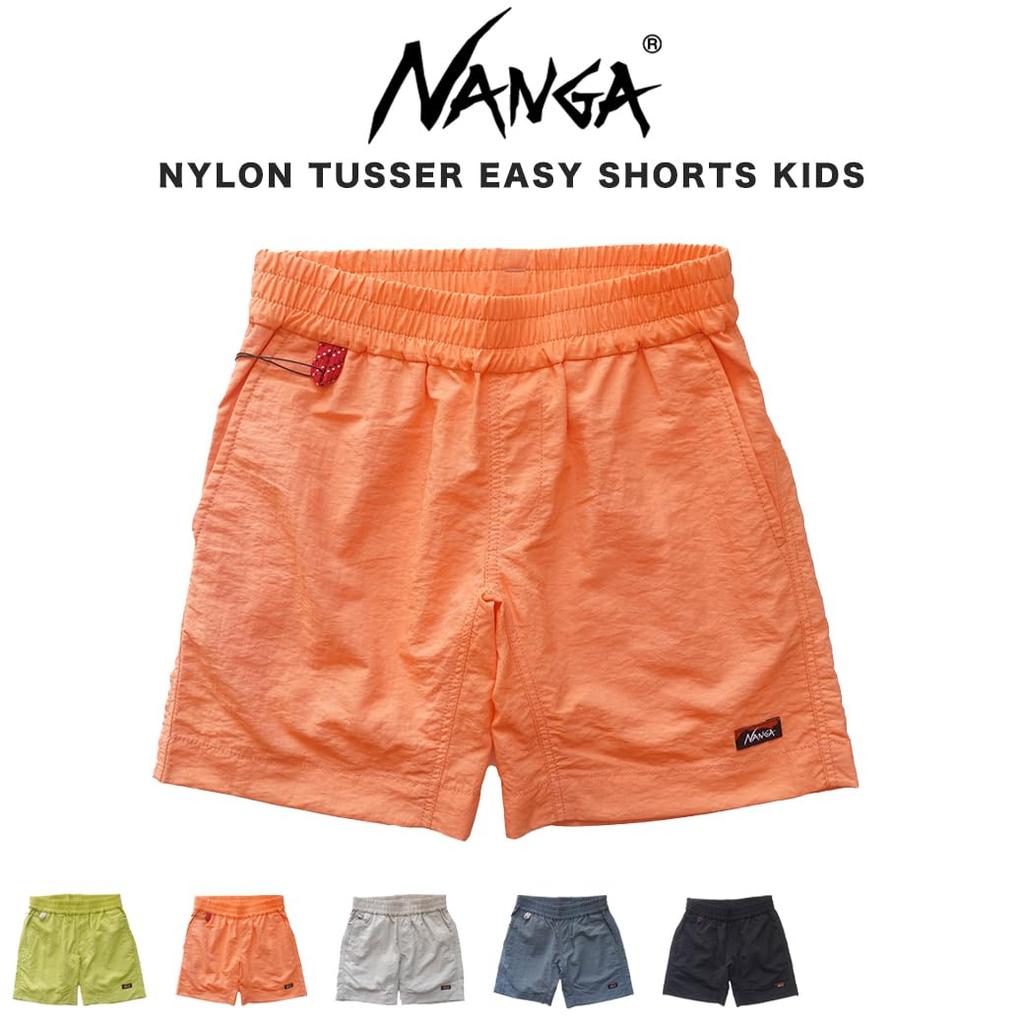 NYLON TUSSER KIDS EASY SHORTS Nylon Tusser Kids Easy Shorts [NANGA] (90, BLK)