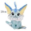 Eevee Collection Plush Flareon Vaporeon Stuffed Doll Anime Espeon Umbreon Glaceon Leafeon Sylveon Toys hobbis Kid Gift