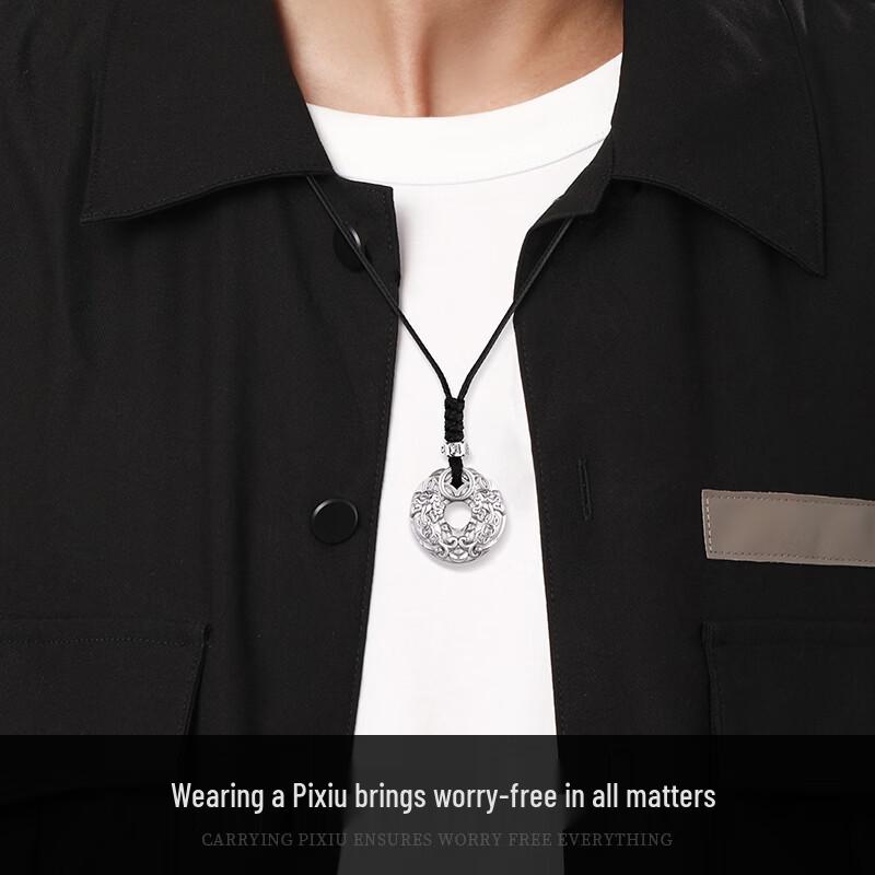 Men's Sterling Silver Pixiu Peace Buckle Pendant Necklace