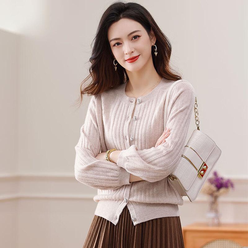 Women's 100% Pure Wool Long Sleeve Cardigan