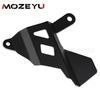 2024 2025 2026 For VOGE Valico DSX 900 DSX DS 900 X 900DSX DS900X Motorcycle Gear Shift Lever Master Cylinder Guard Protector