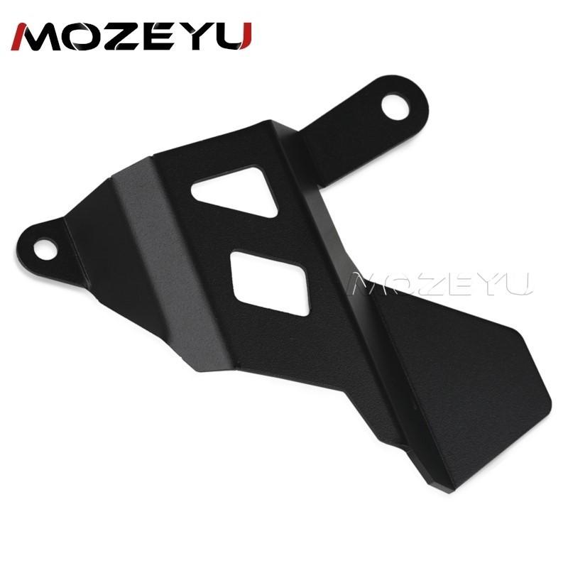 2024 2025 2026 For VOGE Valico DSX 900 DSX DS 900 X 900DSX DS900X Motorcycle Gear Shift Lever Master Cylinder Guard Protector
