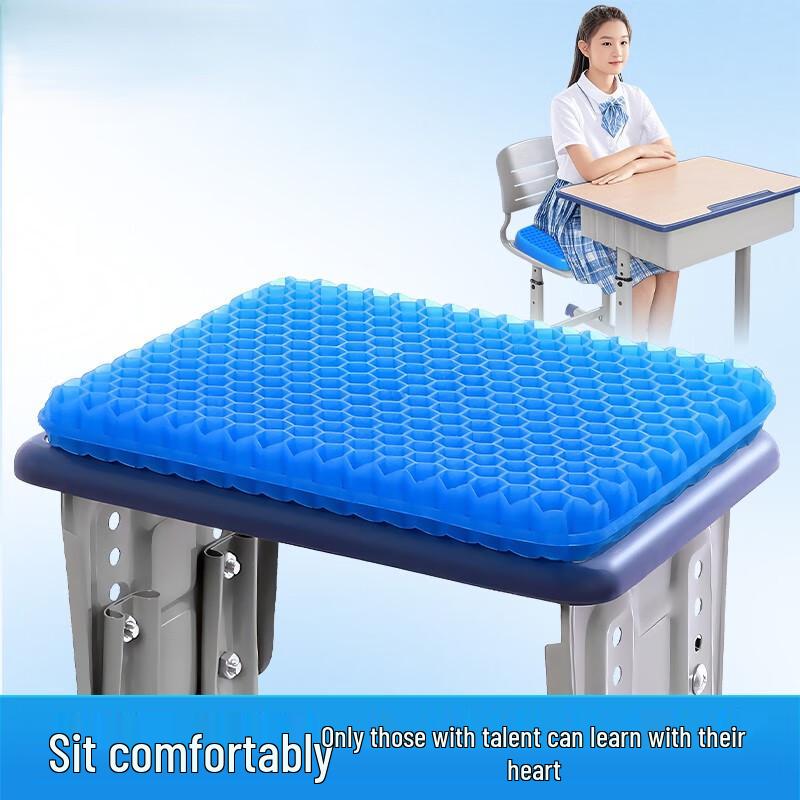 Honeycomb Gel Cooling Seat Cushion