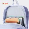 Anta Kids Lightweight Water-Repellent School Backpack