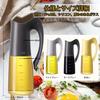 Drip-proof oil bottle with flip lid, food-grade glass, large capacity 500+80ml, oil pot, soy sauce dispenser, dressing bottle, olive oil dispenser, vi