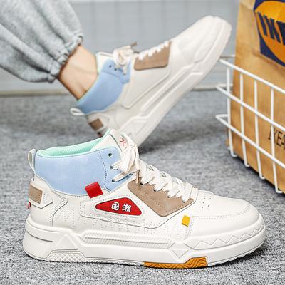 Scarpe da donna – Sneakers