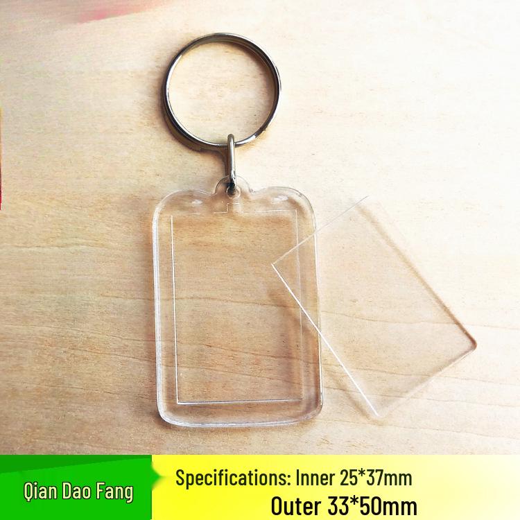 

Transparent Photo Keychain Frame - Blank Keyring for Portrait Stickers