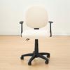 2Pcs/Set Jacquard Office Chair Covers Split Design Computer Chair Slipcover Elastic Computer Armchair Cover for Gaming Room