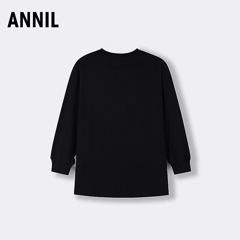 Annil Girls Long Sleeve Round Neck Knit Top 170