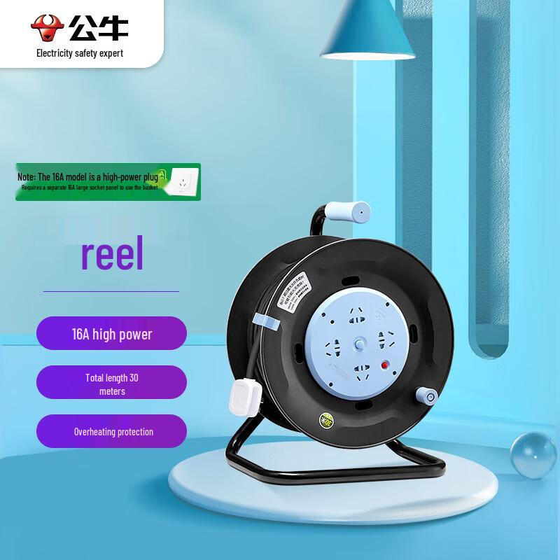 BULL Industrial Cable Reel with Overheat Protection