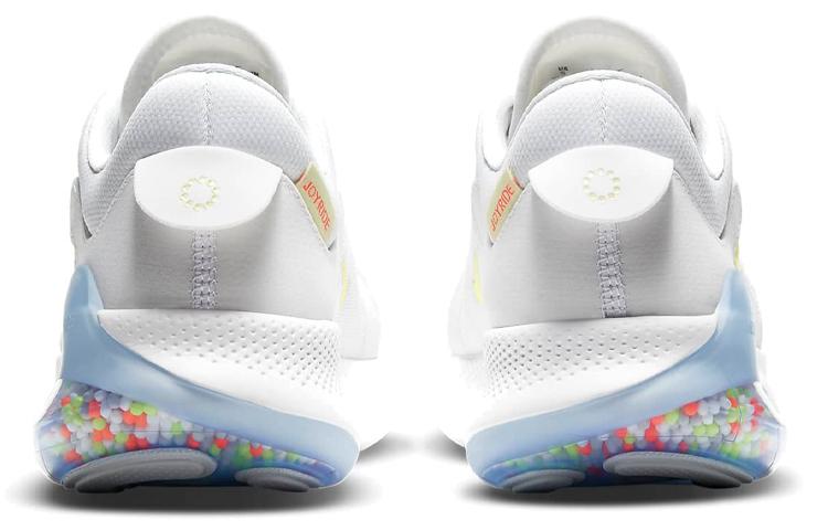Nike Joyride Dual Run 2 White Light Zitron Women's CT0311-102