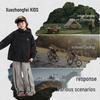 Kinder Unisex Kapuzen-Freizeit-Outdoorjacke