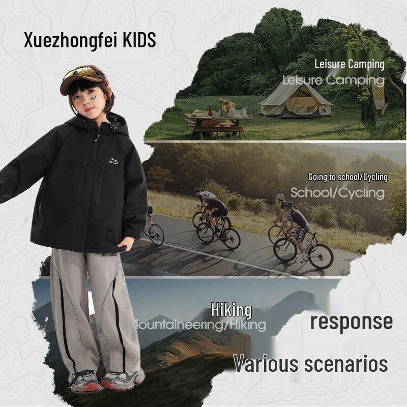 Kinder Unisex Kapuzen-Freizeit-Outdoorjacke