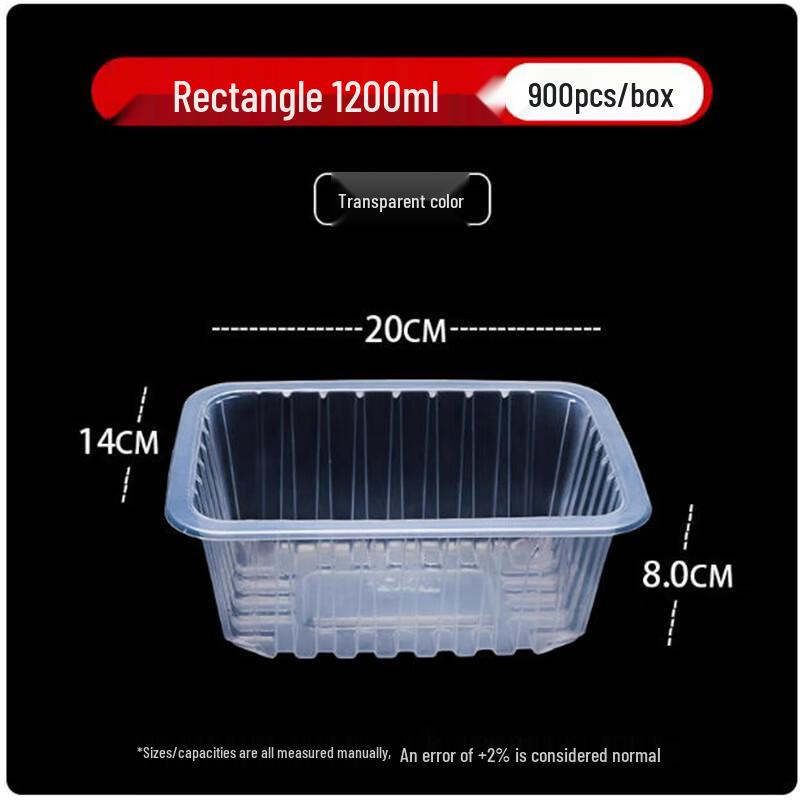 Rectangular Thickened Takeaway Food Container