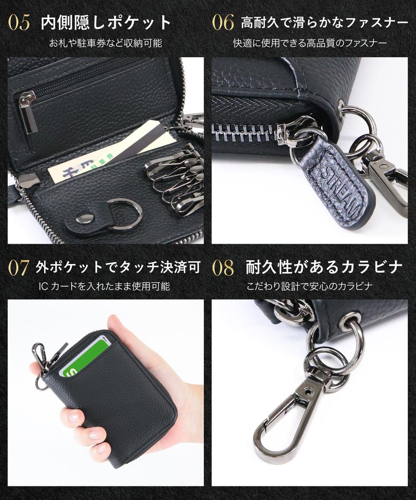 Exquisite Leather Key Genuine Leather Smart Key Case with Card Coin and Integrated Mini Wallet with 6 Hooks and Japanese Design [STREAM] Case, Men's