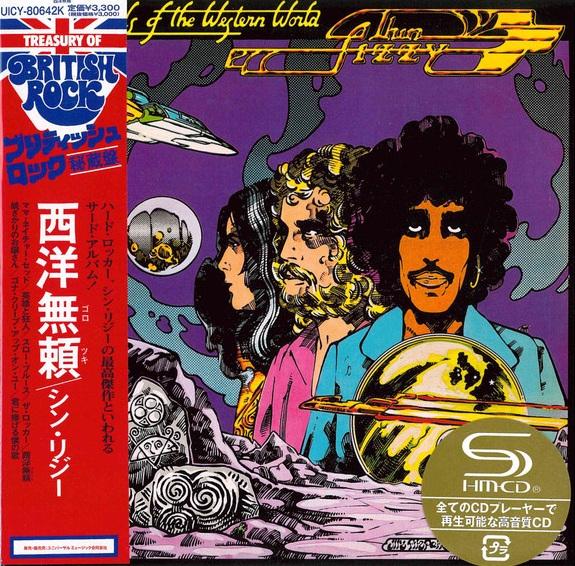 CD THIN LIZZY - Vagabonds Of The Western World (Lim UICY80642 DECCA 2025 Japan Obi Rock