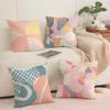 Colorful Geometric Pattern Cushion Cover Soft Short Plush Pillow Cover Smooth Cozy Texture Aesthetic Cushion Case Home Decor