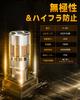 BORDAN T20 LED Turn Signal, Pinch Different, Amber, 1,200 Lm, High Fla Prevention, Built-in
