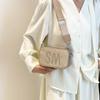 Summer New Wide Shoulder Strap Casual Small Square Bag Fashionable Simple Shoulder Messenger Bag Women