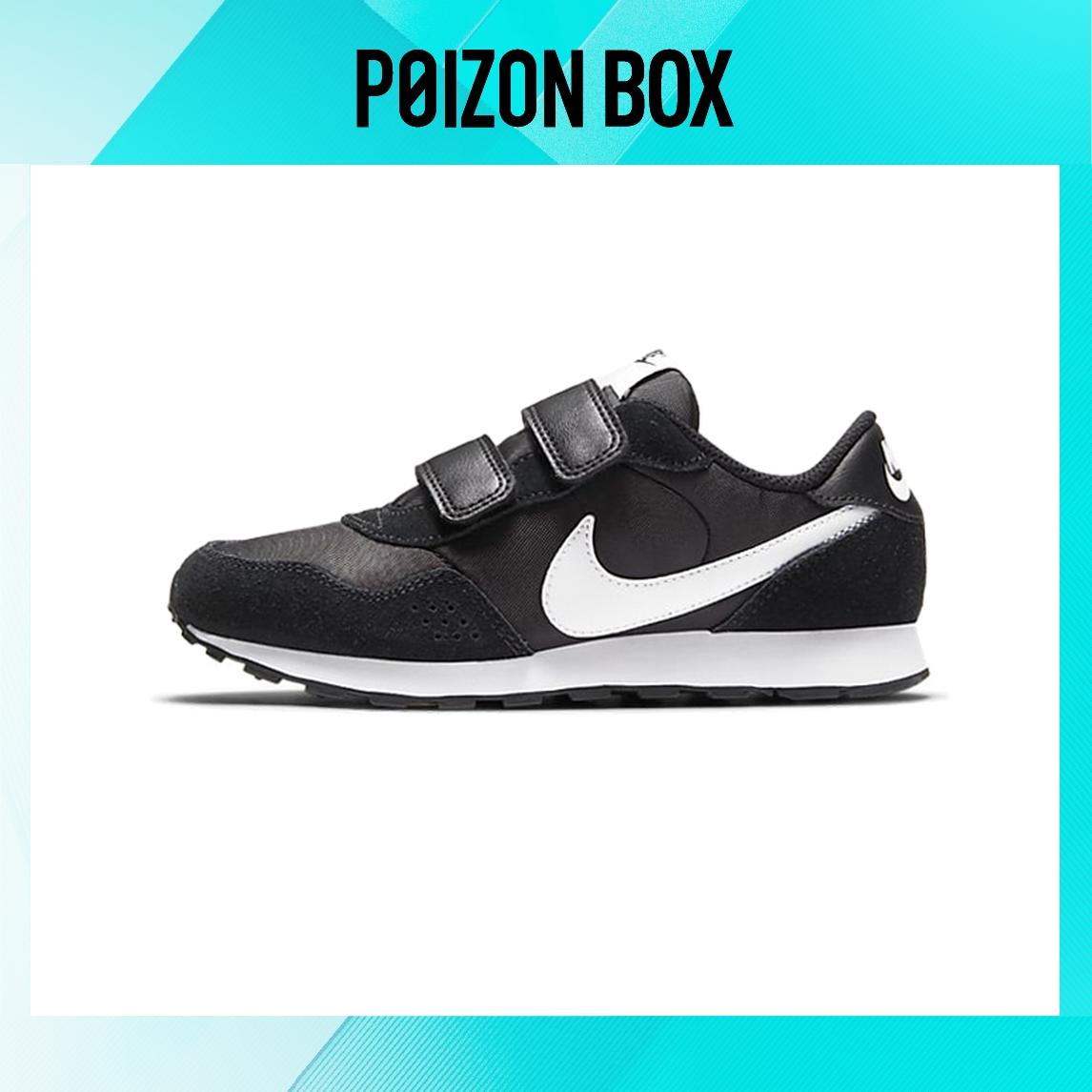 

кроссовки Nike MD Valiant Kids Sneakers BP CN8559-002