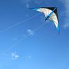 Star Rhythm Kite, Star Rhythm Kite, for Adults and Teenagers, Ideal for Beginners, Easy To Assemble and Operate, Includes Storage Bag, Perfect for