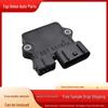 J723T LX729 LX607 LX732 Ignition Module for Dodge Stealth 1991-1996.
