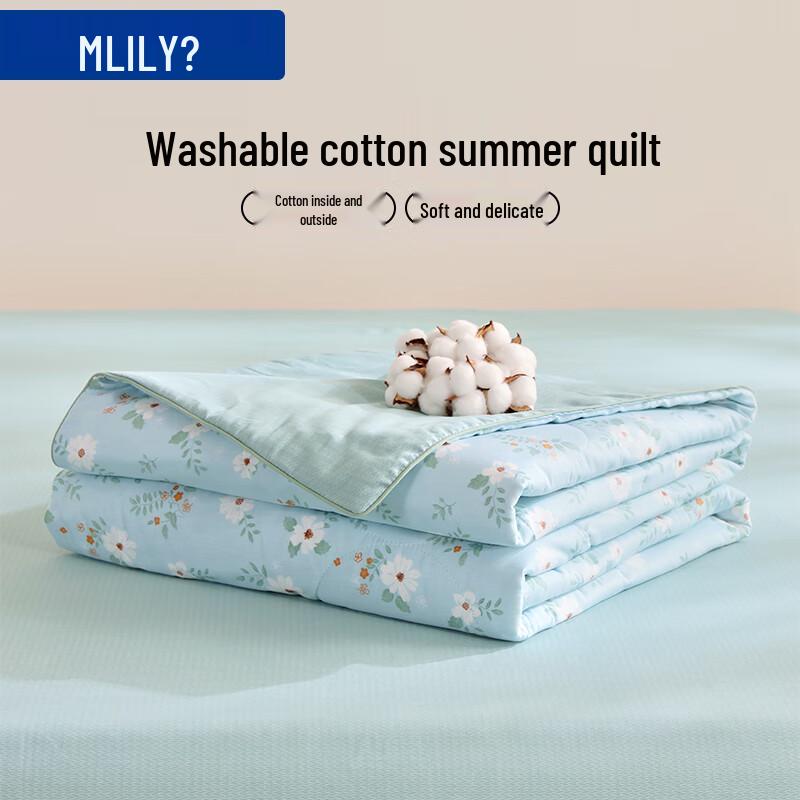 

MLILY 100% Pure Cotton Antibacterial Summer Quilt 200x230cm