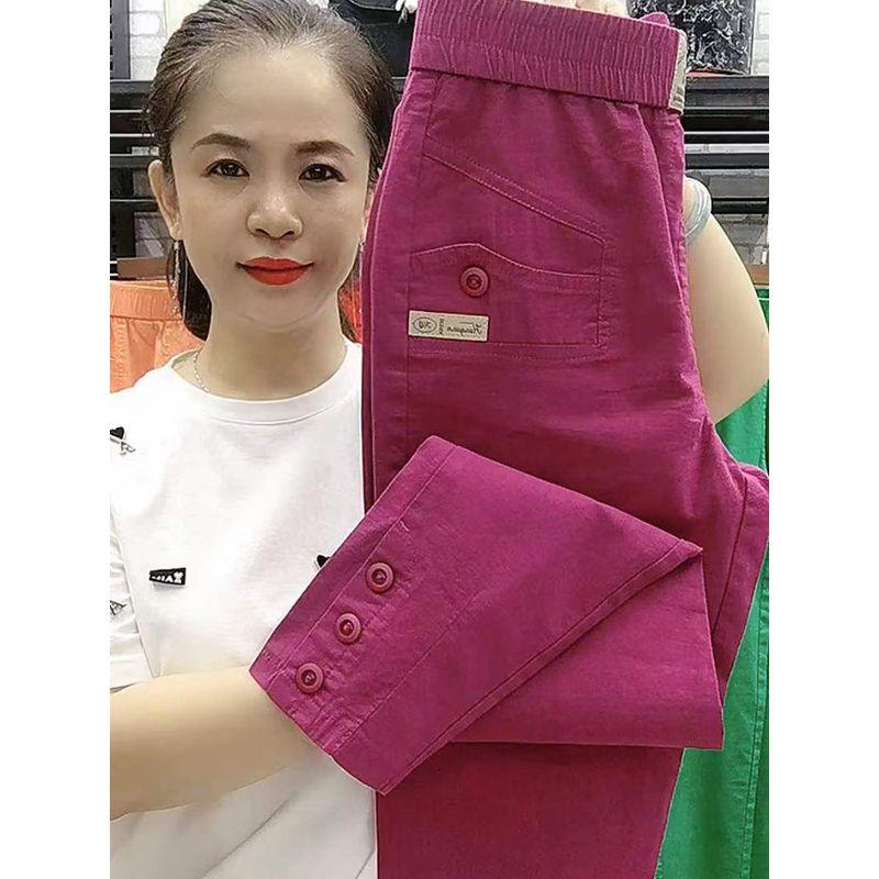 

Cotton and Linen Korean Style Silm European Goods Fashionable All-Match Cropped Pants Pitaya 4XL