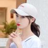 Jarní a podzimní sezóny Nová mládež Ležérní kšiltovka s abecedou Korejská verze Studentský sluneční klobouk Módní pánská a dámská čepice