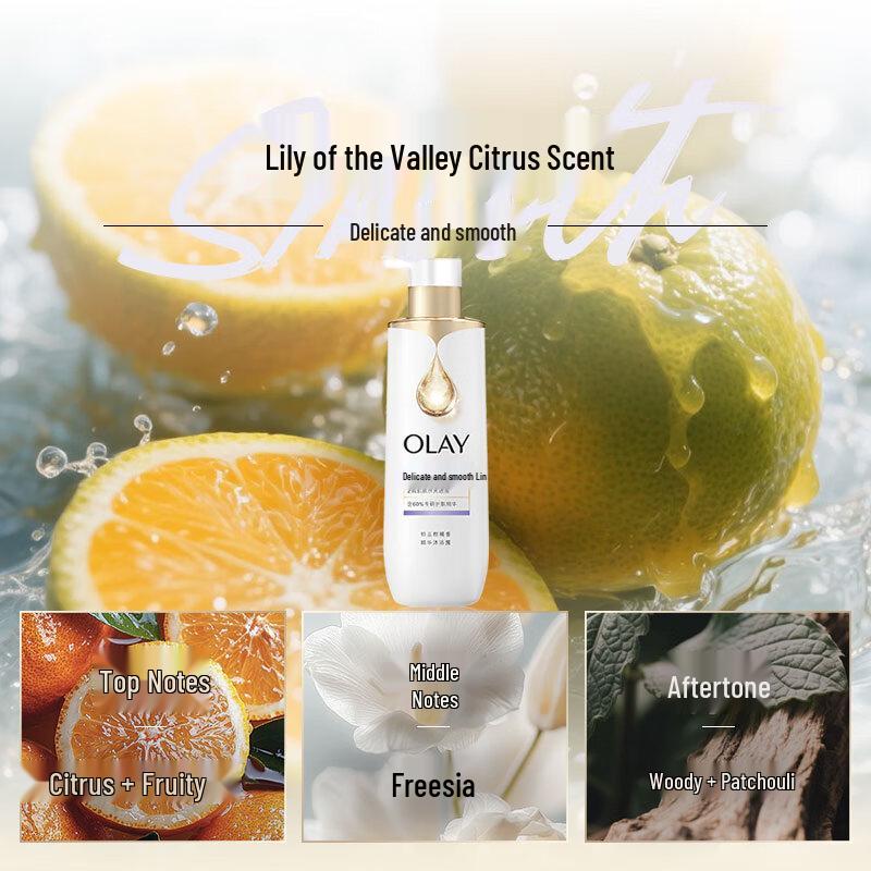 Olay Delicate & Smooth Essence Shower Gel with Niacinamide