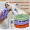 Dual Sided TPR Pet Bath Brush, Dry & Wet Use Grooming Massage Brush for Dogs & Cats