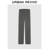 UR2026 Women's Cropped Straight-Leg Pants