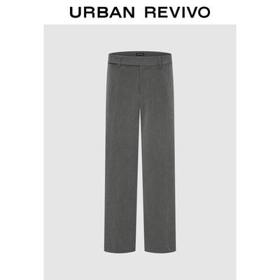UR2026 Women's Cropped Straight-Leg Pants