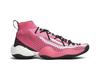 Men's Sneakers adidas Crazy BYW LVL X Pharrell Ambition Pink Chalk Pink/Footwear White/Core Black