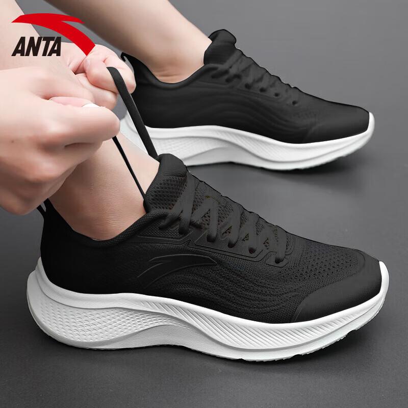 Anta Walk 2 Women's Breathable Lightweight Running & Casual Shoes