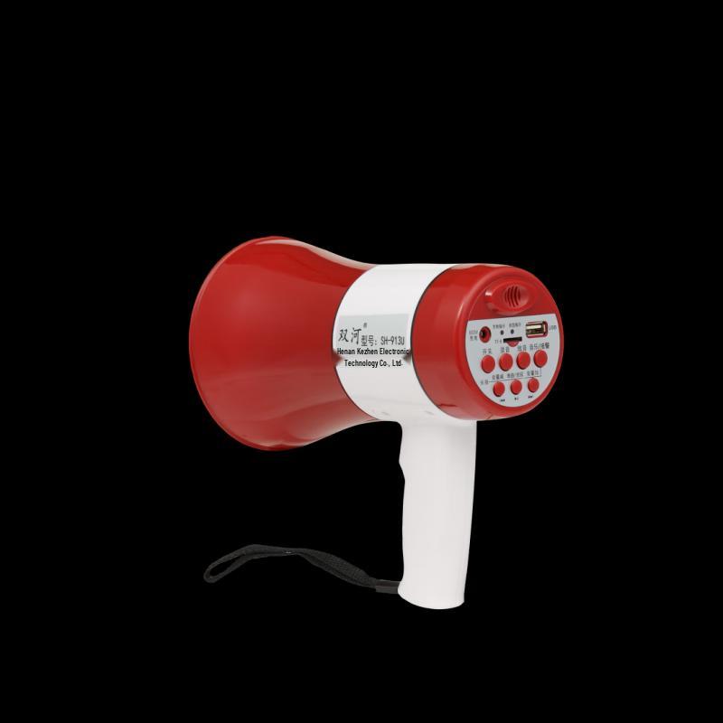Shuanghe Handheld Megaphone SH-913U