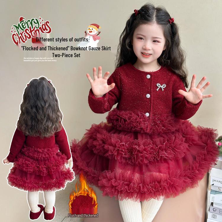 Meng Tangtang 2025 Herbst/Winter Mädchen Coco Stil Zweiteiliges Kleid Set mit Vielseitigem Gaze-Rock