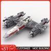 350 Parts Modular Sci-Fi Starfighter Wings Model Creative MOC Space Ship Building Blocks DIY Assembly Educational Toy For Gifts